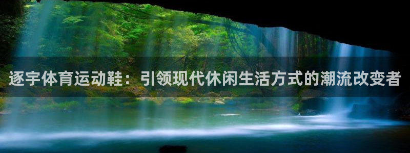 谈球吧体育官网