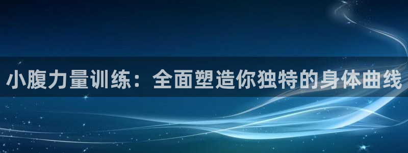 谈球吧
