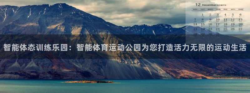 谈球吧体育