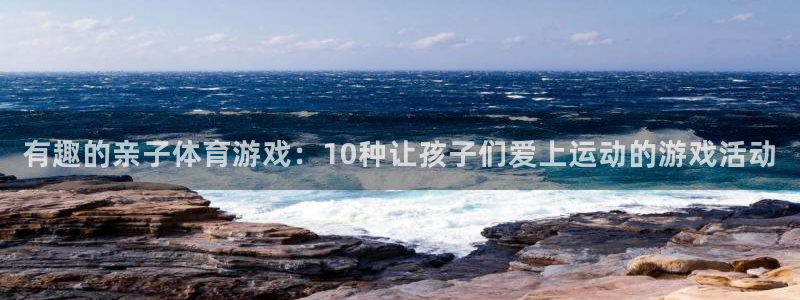 谈球吧体育