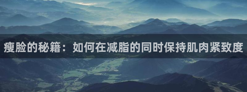 谈球吧体育